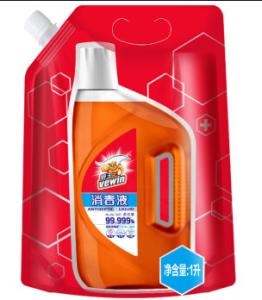 Quality High Speed Stand Pouch Packing Machine Disinfectant Pouch Packing Machine wholesale