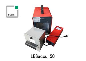 Quality LBSaccu 50 Capacitor Discharge Stud Welding Machine , Battery Powered Stud Welding Unit wholesale