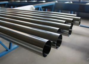 Quality Stable And Accurate Stainless Steel Grooved Pipe For Municipal Constructions wholesale