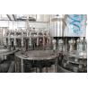 Buy cheap Low Foam Dosing Hot Juice Filling Machine With Long Tube PET Bottle Filler from wholesalers
