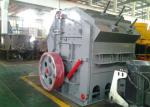 High Chrome Rotary Hydraulic Impact Crusher For Aggregate Concrete Mixing