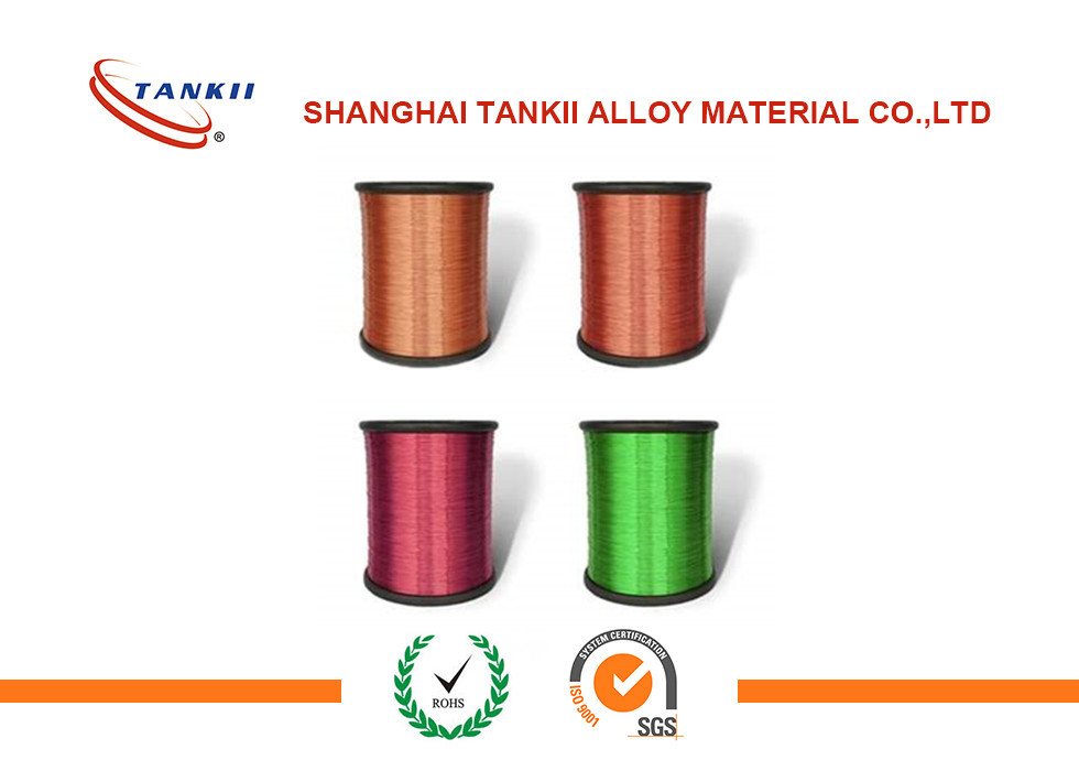 Magnet Enameled Copper Wire 40AWG Nicr 8020 Wire