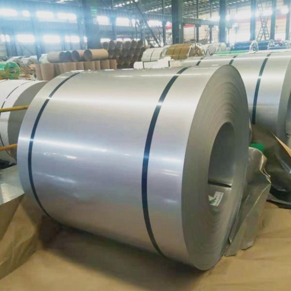Cheap 2205 Cold Rolled Stainless Steel Steel Coil for sale