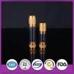 Skin Care Aluminum 15ml 50ml Airless Cosmetic Bottles