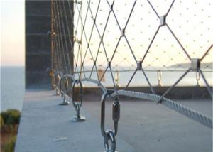 China 316 Stainless Steel Wire Rope Mesh Net , Diamond Shape Metal Rope Mesh on sale