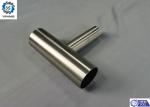 Three Direct Links Tube Laser Cutting Tubes SUS440 Laser Welding Tubes 1.5mm