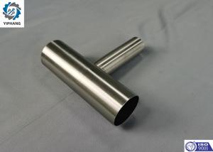Quality Three Direct Links Tube Laser Cutting Tubes SUS440 Laser Welding Tubes 1.5mm wholesale