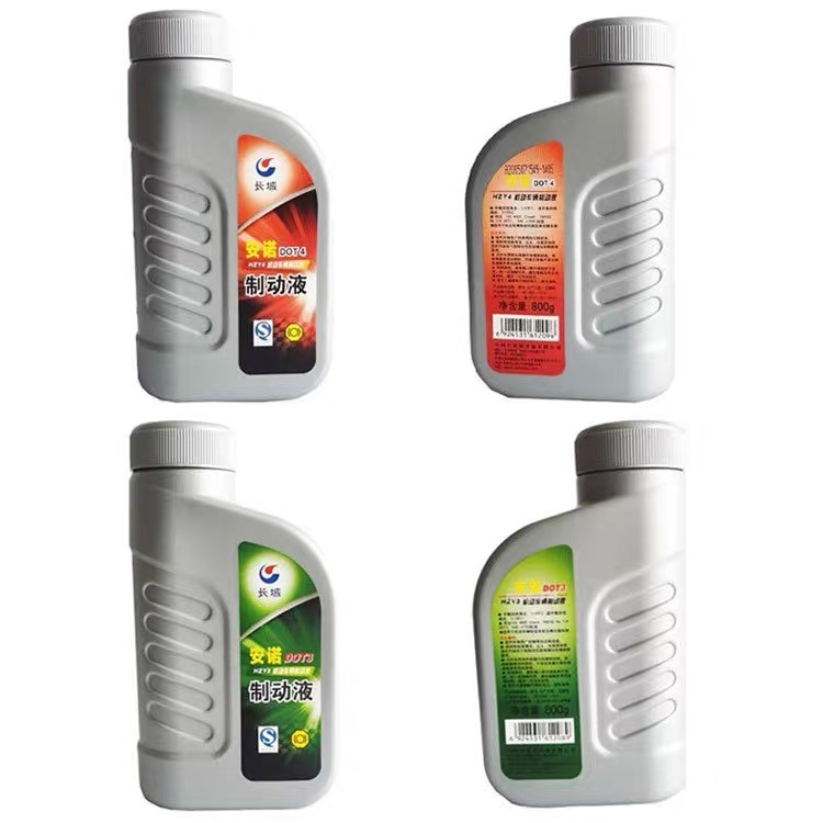 Sinopec DOT3 Synthetic Brake Fluid Motor Vehicle Lubricants From China