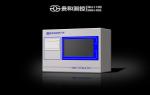 Stainless Steel Petrol Station OEM ATG Automatic Tank Gauge
