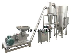Quality 40-80 Mesh GMP 3P Chilli Powder Grinder Machine wholesale