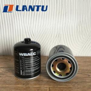 Quality Lantu Wholesale Air Dryer Filters Cartridge 4324102232 wholesale