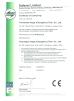 GENEX DIGITAL CO.,LTD (A-Starjet Sales Office) Certifications