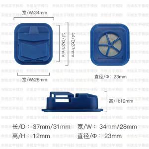 Quality Plastic Peripheral Equipments , 20g PP Filtered Exhalation Valve wholesale
