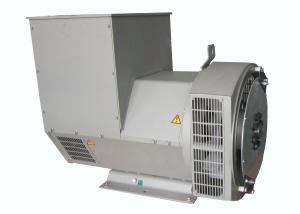 Quality 50hz 100kva Brushless Ac Alternator For Diesel Generator wholesale