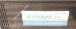 FKBAT 6-QW-200 12V200Ah Lead Acid Marine Battery Maintenance Free 650 cca