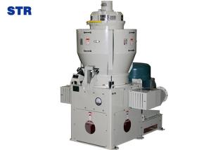 Quality High efficient MNMLs brown rice milling machine with emery roller wholesale