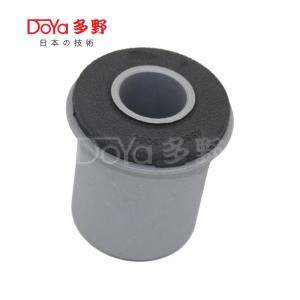Quality Toyota Suspension Bush 48635-26010 wholesale