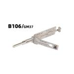 Lishi 2 In 1 Auto Lock Pick DWO4R GM37/B106 for Buick Chevrolet United States