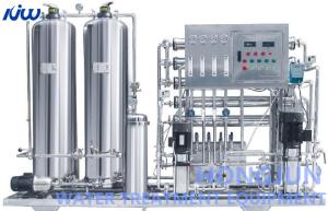 Quality 150000 Gallon Reverse Osmosis Water Purification Equipment wholesale