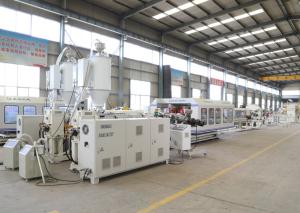 Quality PE HDPE Plastic Conduit Pipe Manufacturing Machine Extrusion Line wholesale