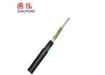 Buried Fiber Armored Fiber Optic Cable Layer Stranded Optical For Telecommunicat