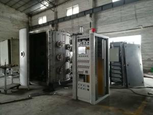 Quality High Energy Efficinecy PVD Titanium Coating Machine For Surgical Items wholesale