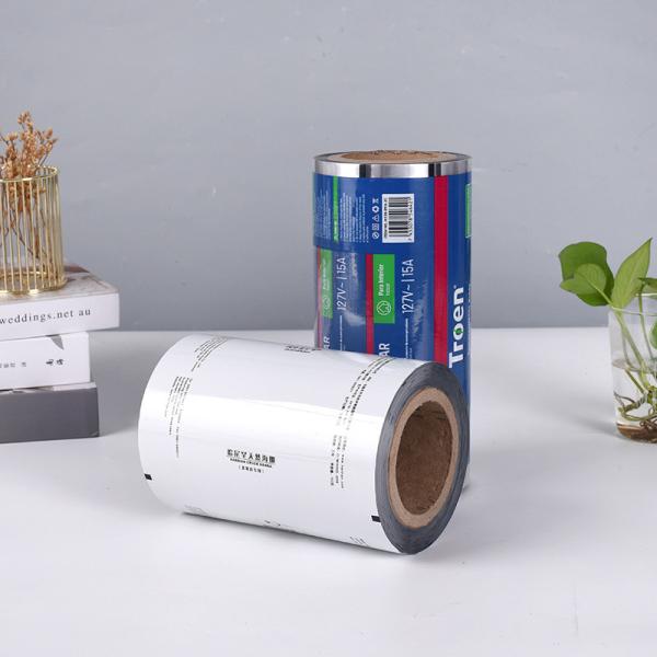 2023 Arrive Metallized Film Plastic Film Roll for Sachet Packaging Film Moisture