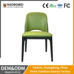 Banquet Party Mustard PU Leather Dining Chair Ash Wood For Home Dining Room