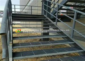 Quality Water / Power Plant Steel Stair Treads Grating Hot Dipped Galvanized wholesale
