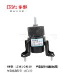 12361-28110 Toyota Camry Saloon ACV40 Engine Mount