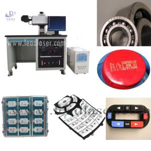 Quality Excellent Optical Mode UV Laser Marking Machine For PET Bottles wholesale