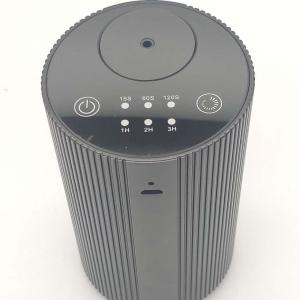 Quality Waterless Car Ultrasonic Humidifier USB Rechargeable 2000mAh wholesale