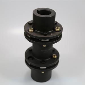 Quality Standard Steam Turbine Coupling 304 Stainless Steel Disc Flexible Coupling wholesale