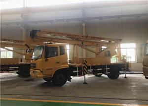 Quality Rated Loading 200kg Aerial Work Platform Truck Dongfong Chassis 4x2 Drive wholesale