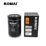 Diesel Generator Parts Heavy Equipment Oil Filters ISO 9001certified