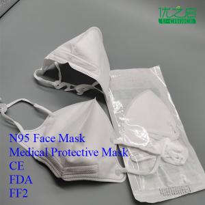 Quality Recyclable N95 Anti Virus Mask Flexible Non Oil Resistance No Time Limit wholesale