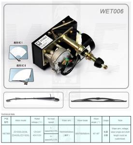 Quality WET006 wholesale