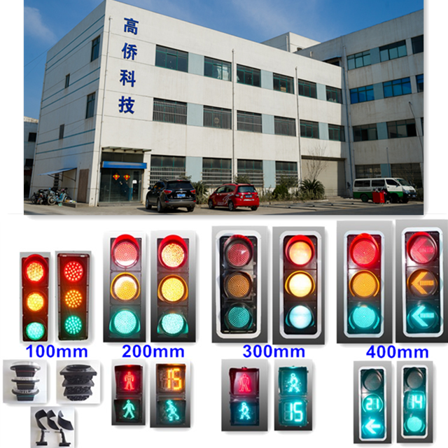 Flip Door Integrated Housing 3-Aspect Body 100MM Body Road Traffic Light Part