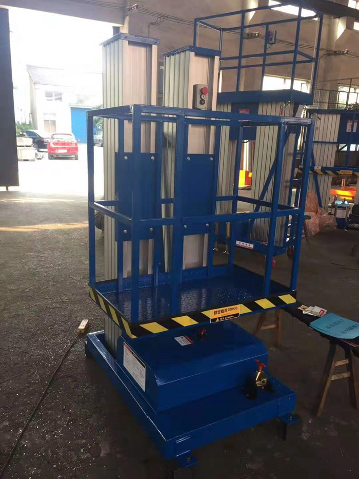 Double Mast 12m Aerial Truck Mounted Man Lift Elevated Work Platform