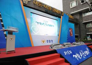 Quality 3.2mm SMD1921 IP65 Outdoor Advertising LED Display For Shopping Malls wholesale