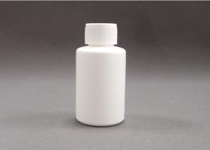Quality 40g HDPE Medical Grade Plastic Containers , White Solid Medical Plastic Bottle wholesale