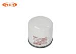 Hitachi Oil Filter , Hitachi Excavator Filters YM1199000-35351 / 4454526 / LF