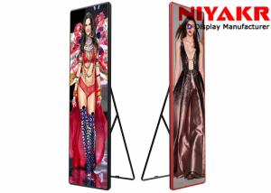 Quality 4G 3G WIFI USB P2 P2.5 256x704pixel Creative LED Display wholesale