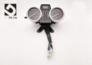Quality High Beam Tachometer Odometer Cruising Turn Around Motorcycle KMH Digital Gauge wholesale