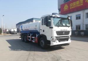 Quality 14.0 Cubic Meter Water Spraying Truck Road Surface Water Spray Truck wholesale