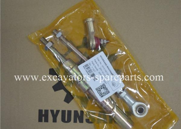 20Y-43-23441 20Y-43-23441 20Y-43-31310 01010-81230 01643-31232 Spring Assy For