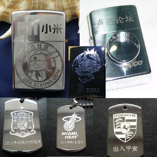 jewellery engraving machine