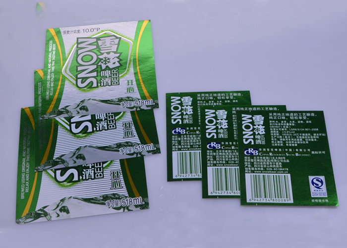 Custom full color printed self adhesive paper beer bottle label set