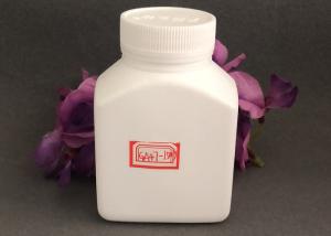 Quality Square Shaped Slant Shoulder 150cc Medical Plastic Bottle wholesale