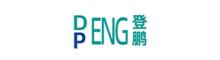 China Foshan Zheng Deng Peng Lighting Co.,ltd logo